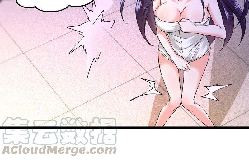 吞噬永恒韩漫全集-第213话 猫耳妖女？无删减无遮挡章节图片 