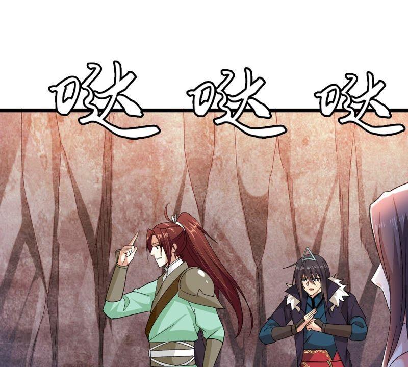 吞噬永恒韩漫全集-第214话 天骄之战的队友？无删减无遮挡章节图片 