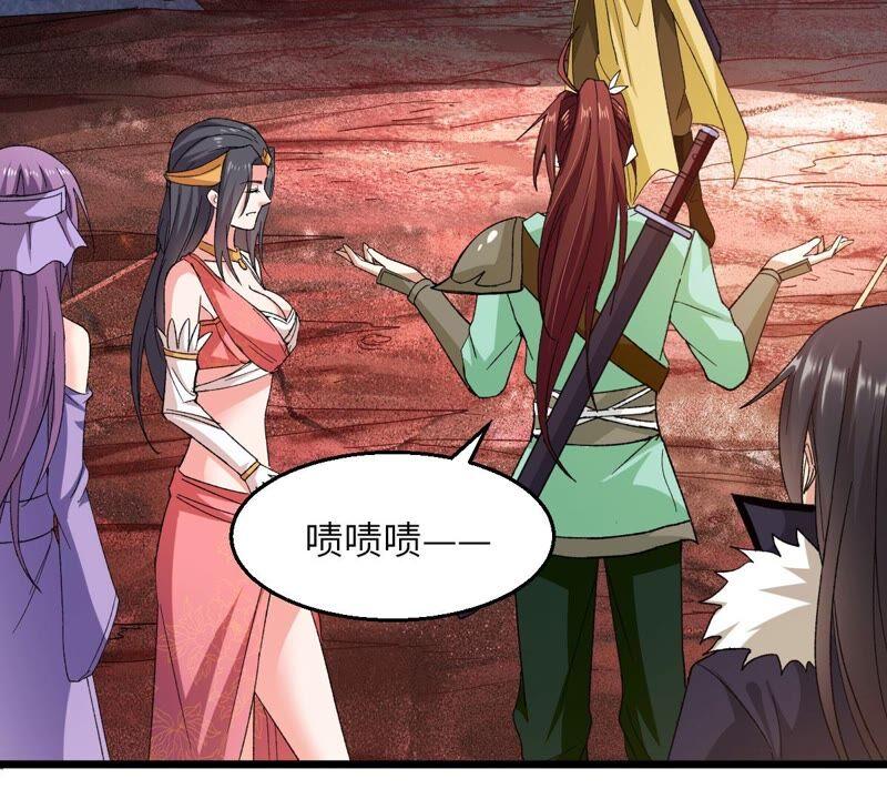 吞噬永恒韩漫全集-第214话 天骄之战的队友？无删减无遮挡章节图片 