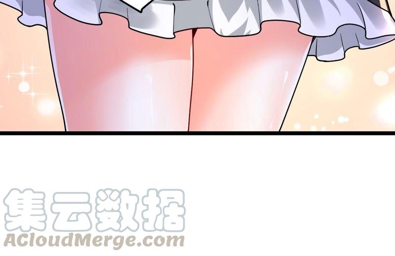 吞噬永恒韩漫全集-第214话 天骄之战的队友？无删减无遮挡章节图片 
