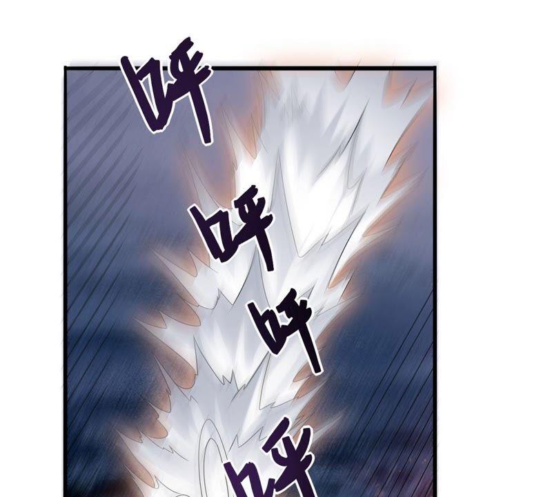吞噬永恒韩漫全集-第216话 天骄争夺战正式开始无删减无遮挡章节图片 