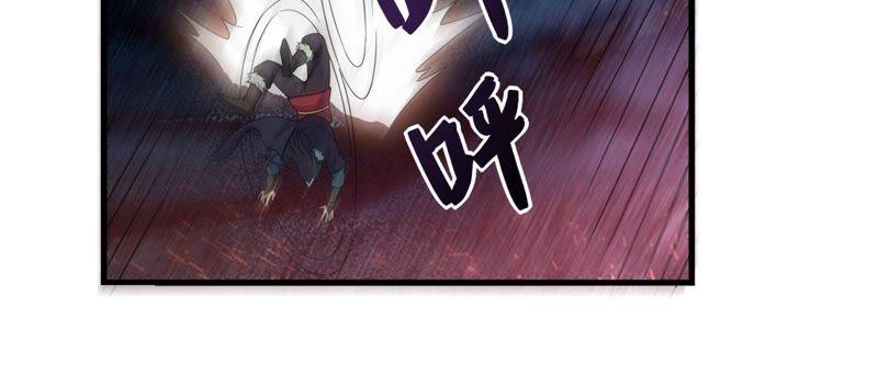 吞噬永恒韩漫全集-第216话 天骄争夺战正式开始无删减无遮挡章节图片 