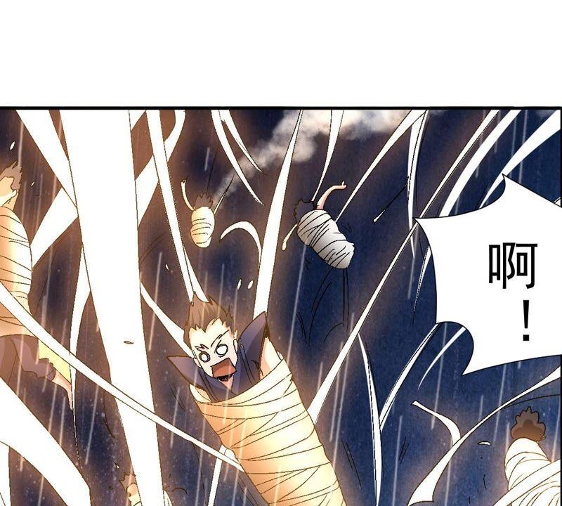 吞噬永恒韩漫全集-第216话 天骄争夺战正式开始无删减无遮挡章节图片 