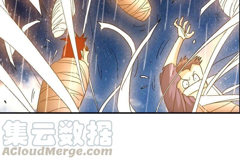 吞噬永恒韩漫全集-第216话 天骄争夺战正式开始无删减无遮挡章节图片 