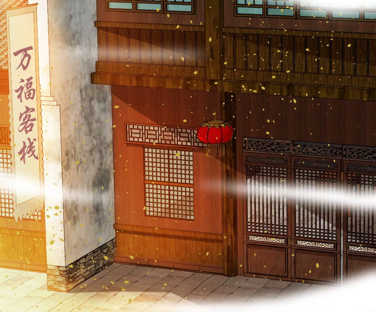吞噬永恒韩漫全集-第293话 幽冥虚王无删减无遮挡章节图片 