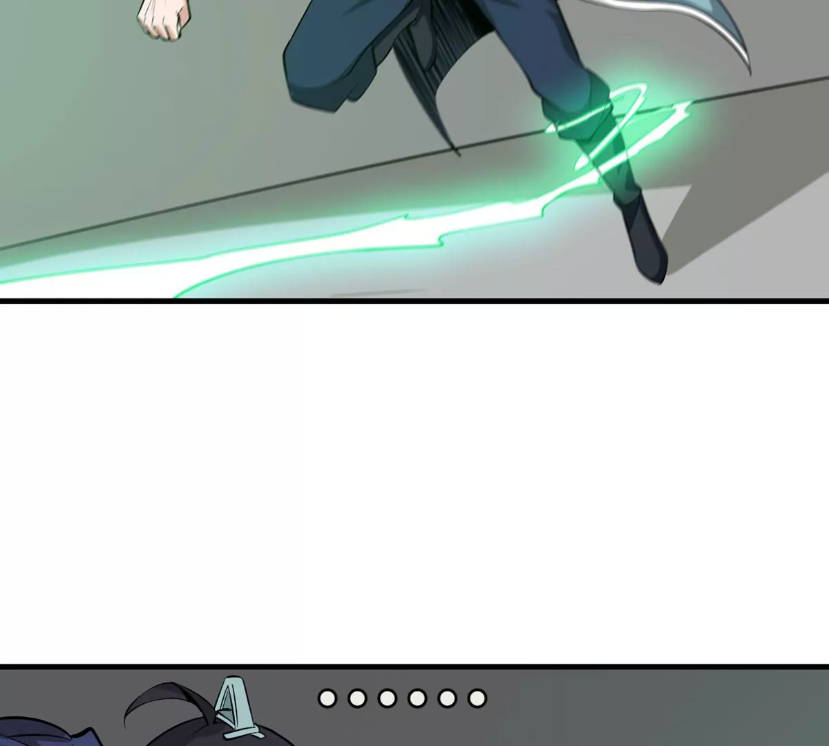 吞噬永恒韩漫全集-第293话 幽冥虚王无删减无遮挡章节图片 