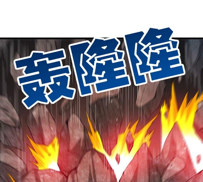 吞噬永恒韩漫全集-第218话 黑豹外援？无删减无遮挡章节图片 
