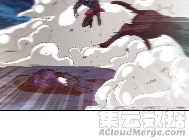 吞噬永恒韩漫全集-第218话 黑豹外援？无删减无遮挡章节图片 