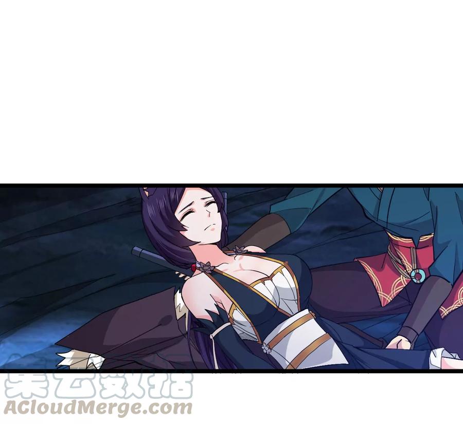 吞噬永恒韩漫全集-第219话 太清小世界之族人无删减无遮挡章节图片 