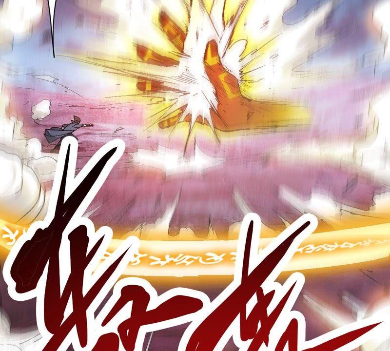 吞噬永恒韩漫全集-第220话 被取走的内丹无删减无遮挡章节图片 