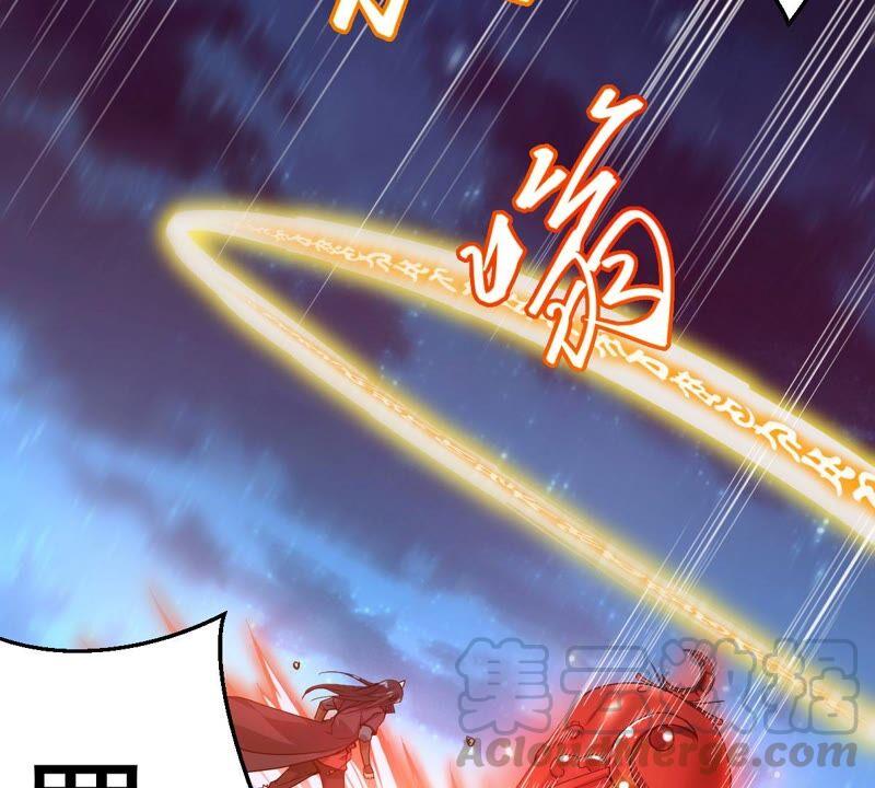 吞噬永恒韩漫全集-第220话 被取走的内丹无删减无遮挡章节图片 