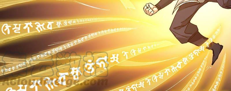 吞噬永恒韩漫全集-第220话 被取走的内丹无删减无遮挡章节图片 
