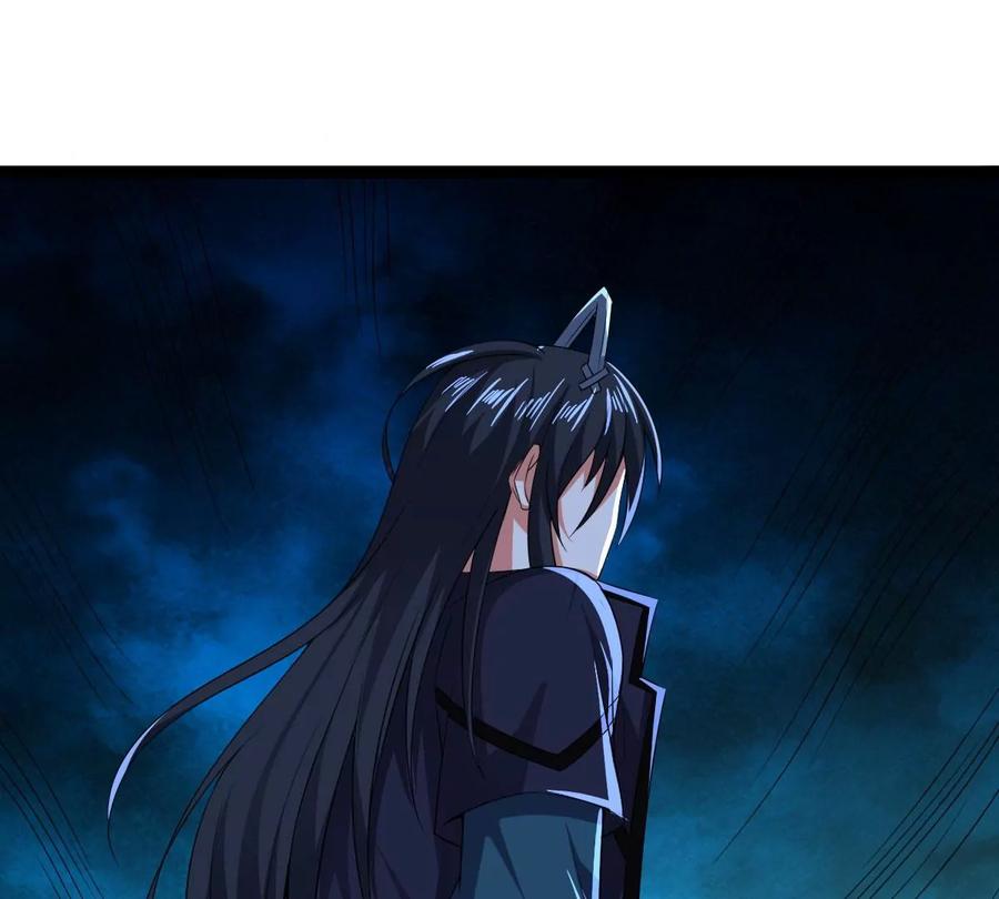 吞噬永恒韩漫全集-第221话 赤血洞无删减无遮挡章节图片 