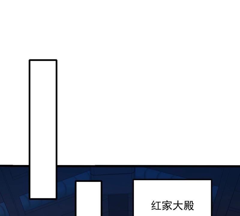 吞噬永恒韩漫全集-第222话 带我们去见木幽老祖无删减无遮挡章节图片 