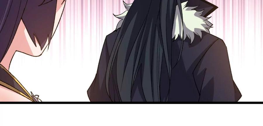 吞噬永恒韩漫全集-第222话 带我们去见木幽老祖无删减无遮挡章节图片 