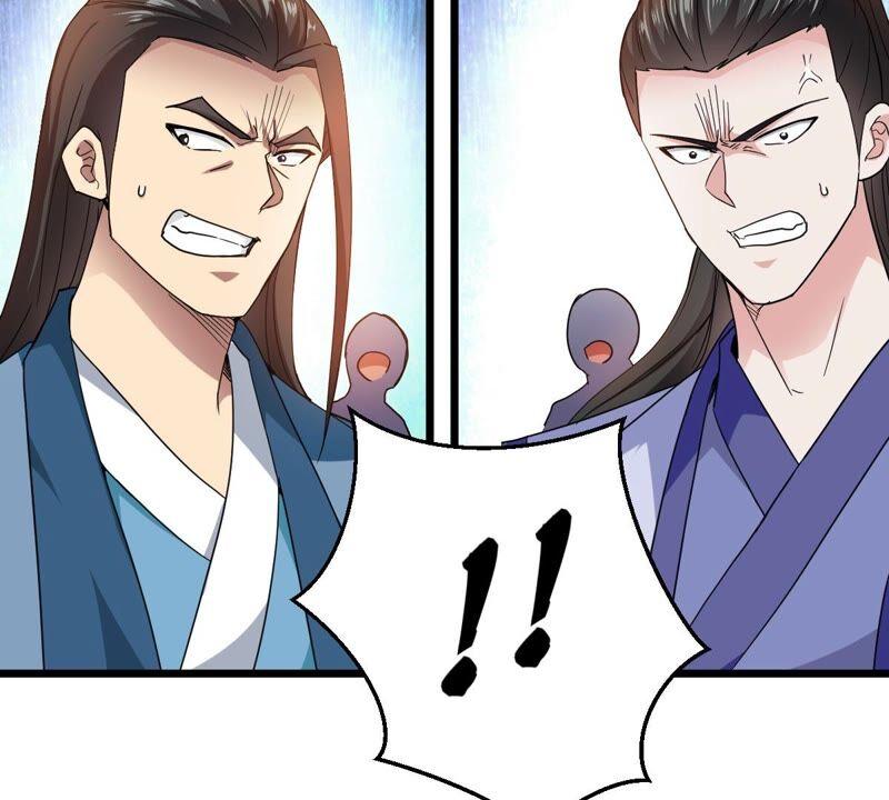 吞噬永恒韩漫全集-第223话 小心，树藤有毒！无删减无遮挡章节图片 