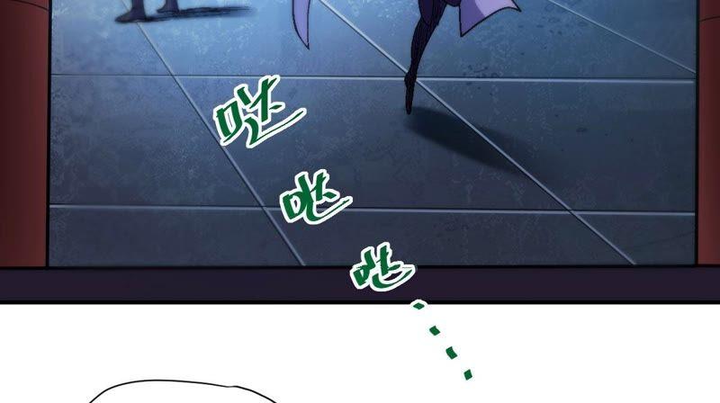 吞噬永恒韩漫全集-第224话 树妖？无删减无遮挡章节图片 