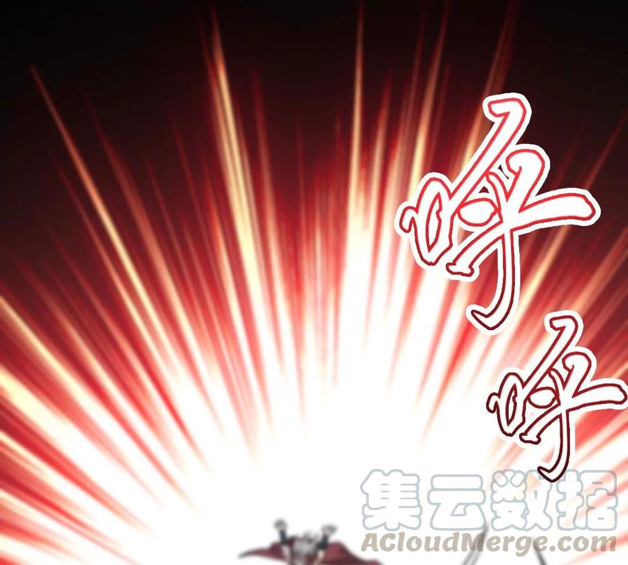 吞噬永恒韩漫全集-第224话 树妖？无删减无遮挡章节图片 