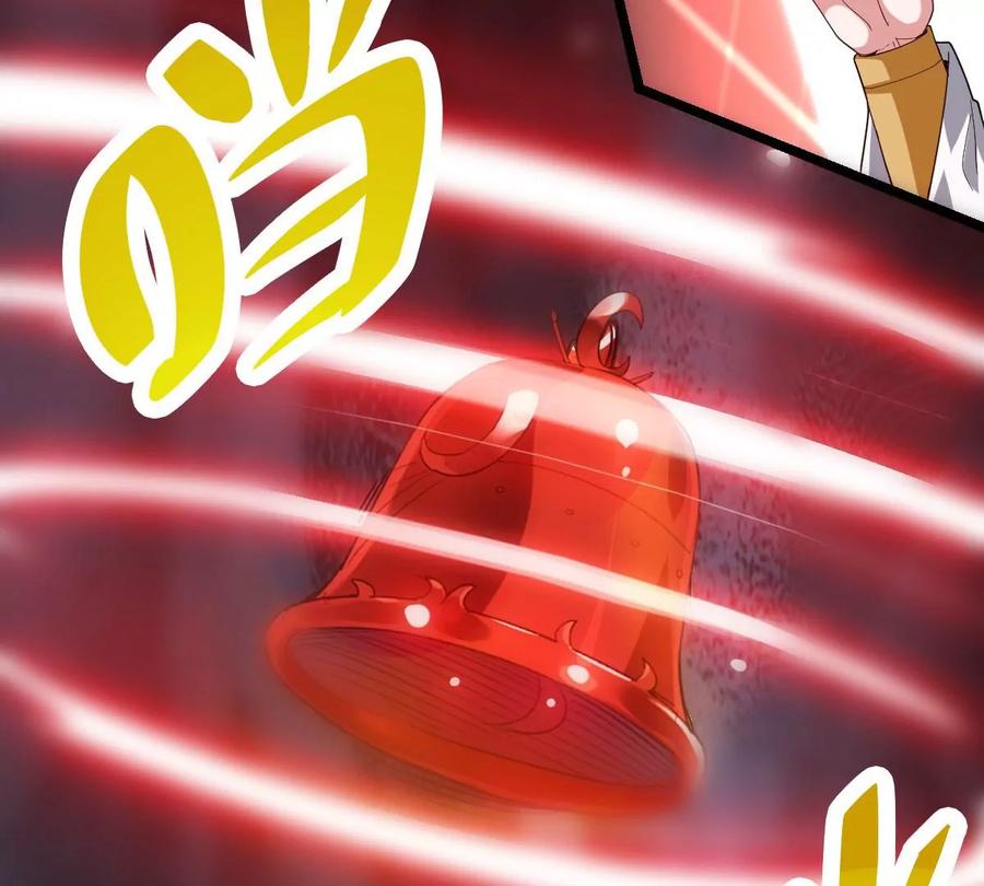 吞噬永恒韩漫全集-第224话 树妖？无删减无遮挡章节图片 