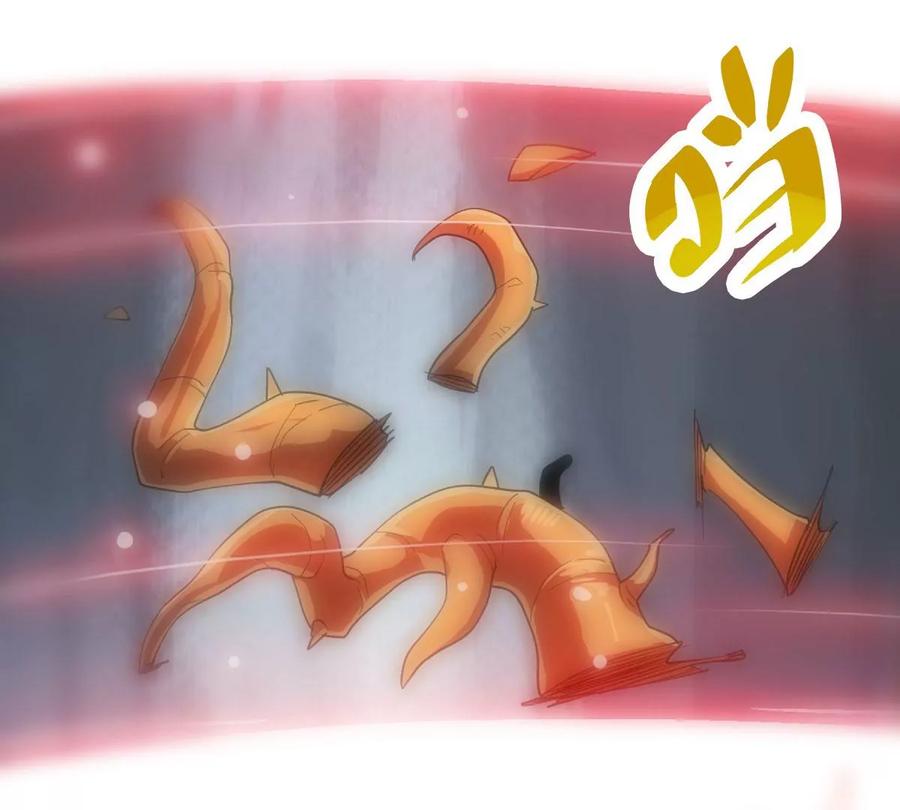 吞噬永恒韩漫全集-第224话 树妖？无删减无遮挡章节图片 
