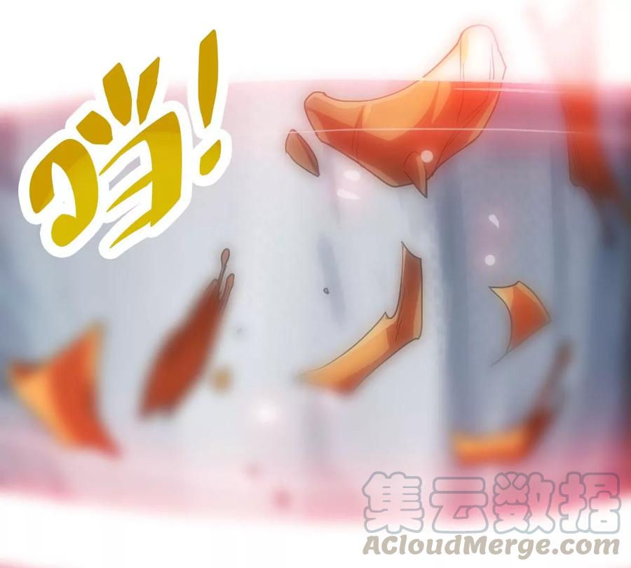 吞噬永恒韩漫全集-第224话 树妖？无删减无遮挡章节图片 