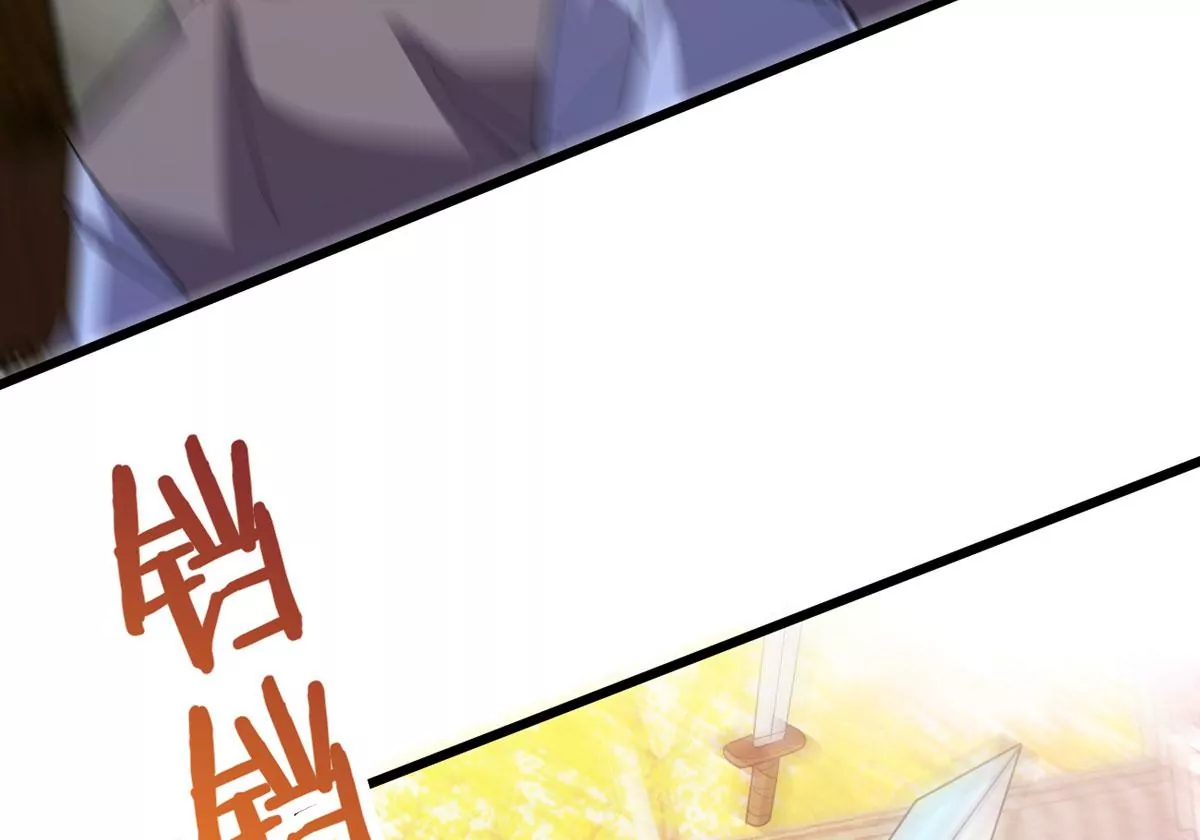 吞噬永恒韩漫全集-第283话 鬼墟坡无删减无遮挡章节图片 