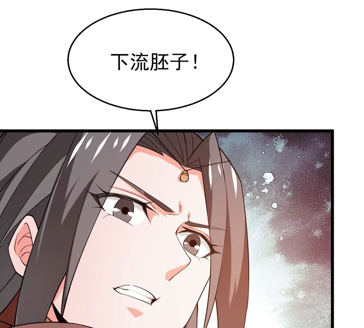 吞噬永恒韩漫全集-第283话 鬼墟坡无删减无遮挡章节图片 