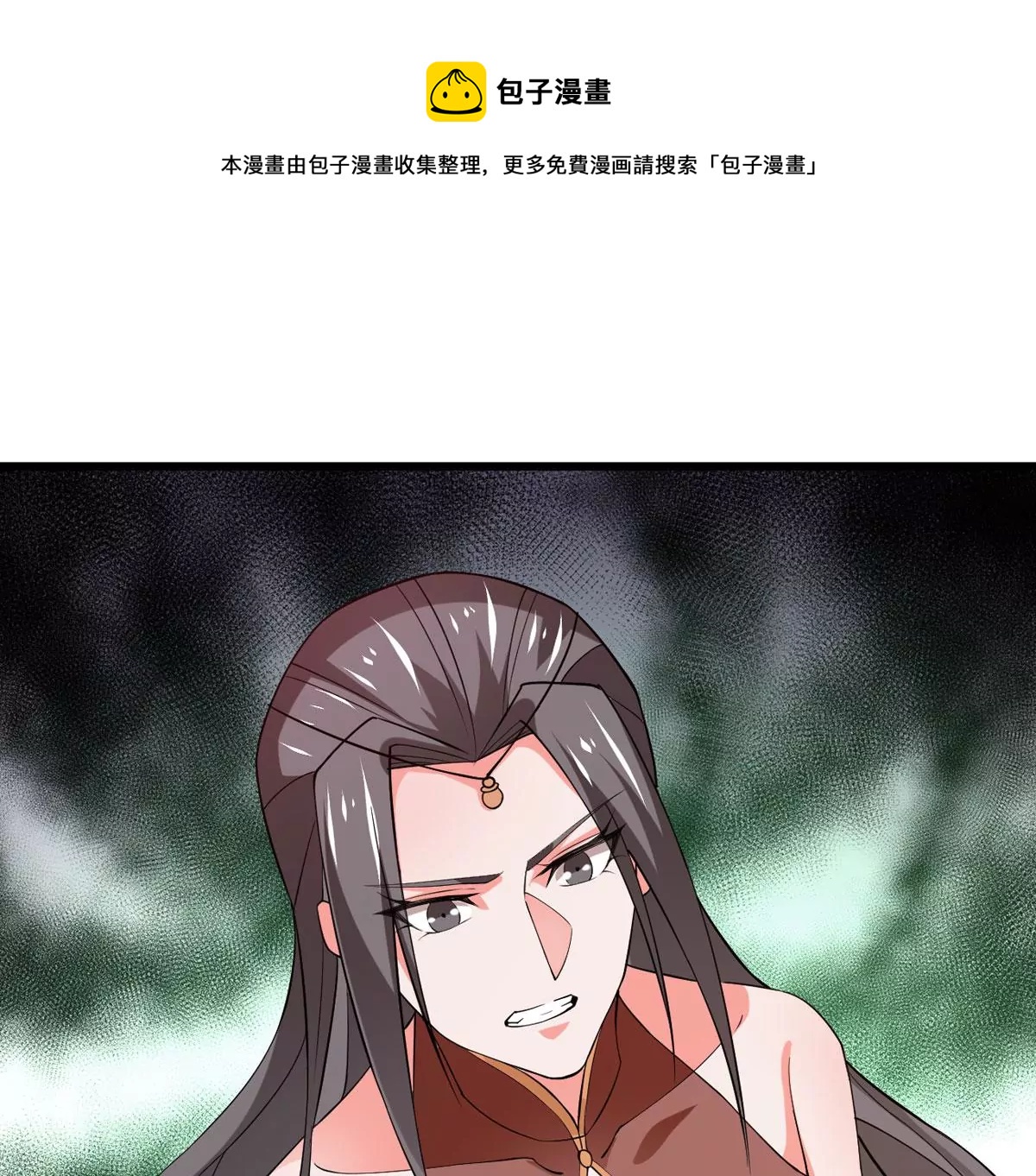吞噬永恒韩漫全集-第283话 鬼墟坡无删减无遮挡章节图片 