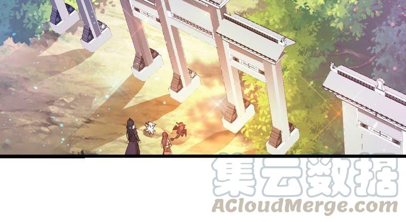 吞噬永恒韩漫全集-第228话 刑天虚无删减无遮挡章节图片 