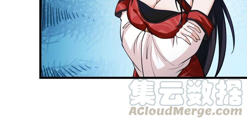 吞噬永恒韩漫全集-第229话 被剥夺的契约无删减无遮挡章节图片 