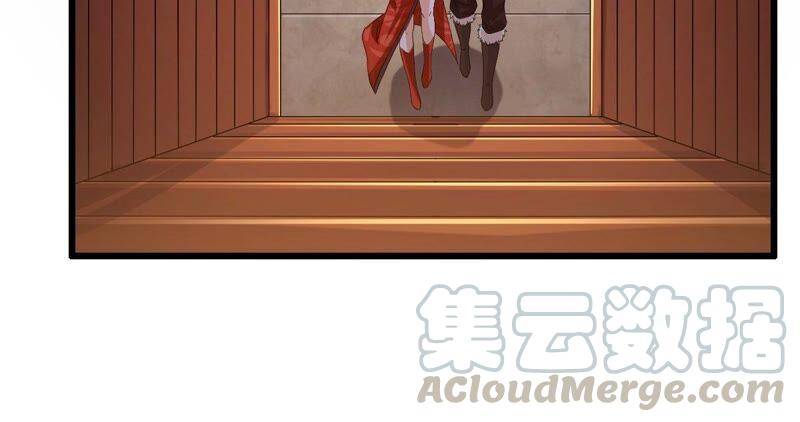 吞噬永恒韩漫全集-第229话 被剥夺的契约无删减无遮挡章节图片 