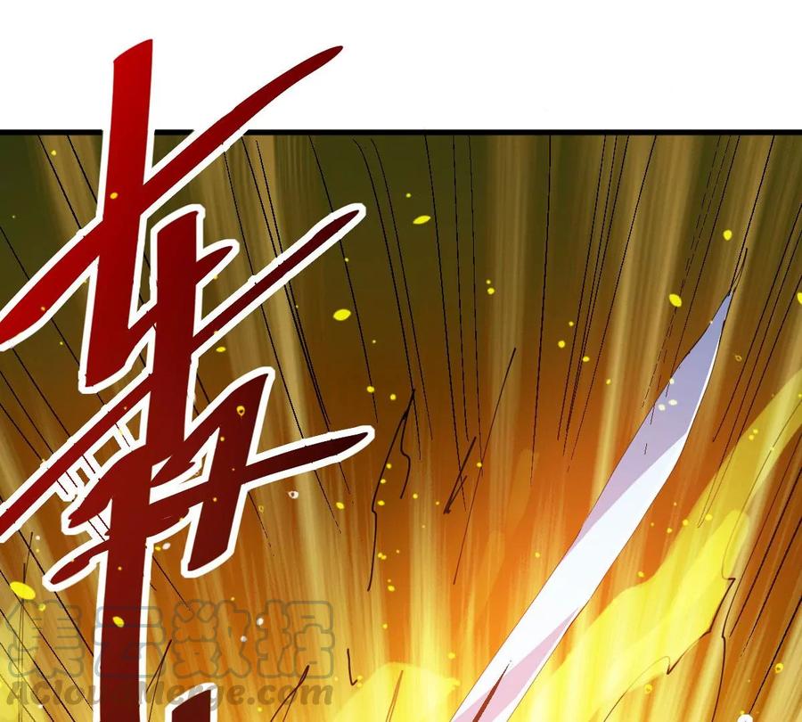 吞噬永恒韩漫全集-第229话 被剥夺的契约无删减无遮挡章节图片 