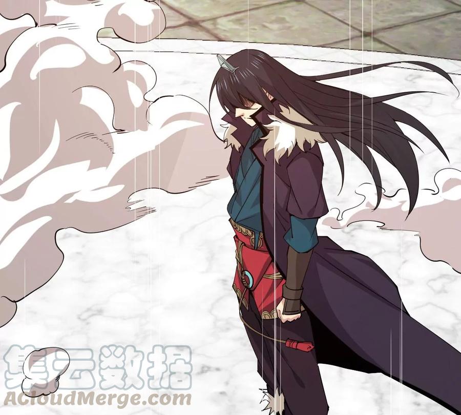 吞噬永恒韩漫全集-第230话 离别无删减无遮挡章节图片 