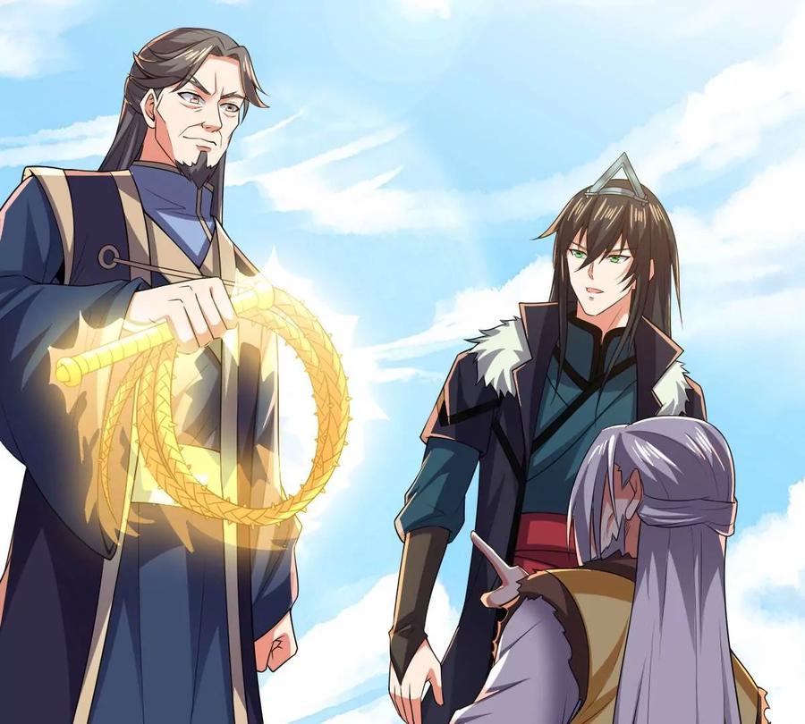 吞噬永恒韩漫全集-第231话 林辰的父亲无删减无遮挡章节图片 