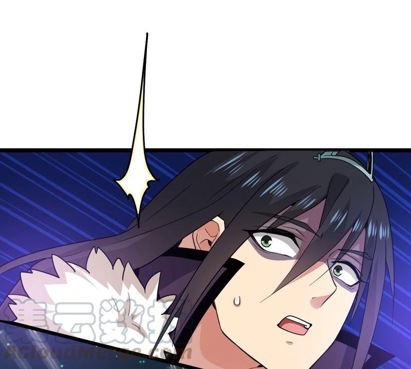 吞噬永恒韩漫全集-第232话 九清世界无删减无遮挡章节图片 