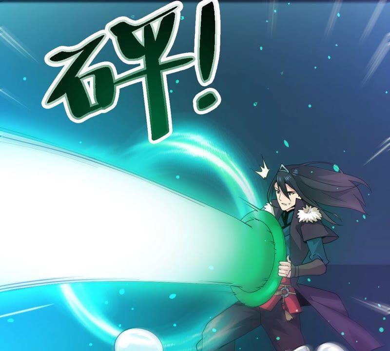 吞噬永恒韩漫全集-第232话 九清世界无删减无遮挡章节图片 