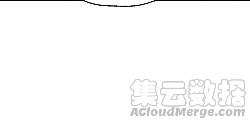 吞噬永恒韩漫全集-第232话 九清世界无删减无遮挡章节图片 