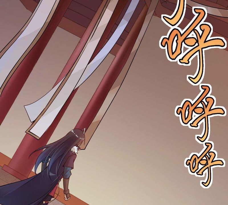 吞噬永恒韩漫全集-第232话 九清世界无删减无遮挡章节图片 