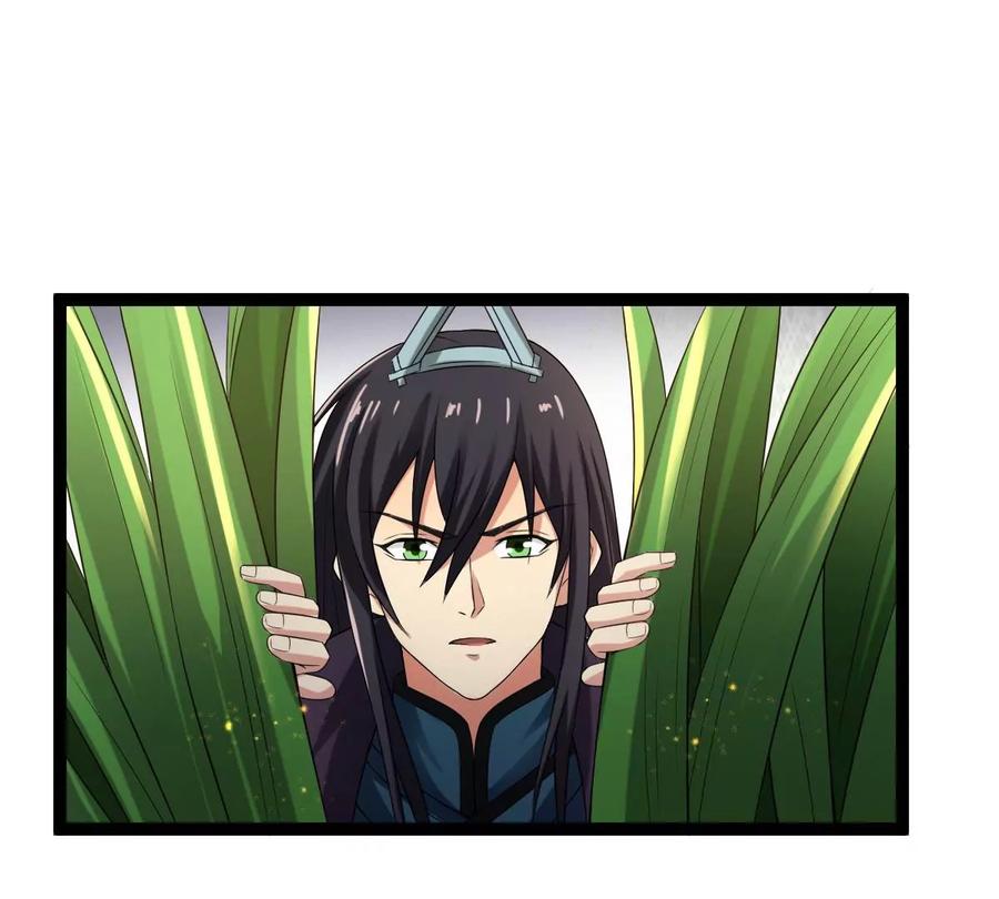 吞噬永恒韩漫全集-第232话 九清世界无删减无遮挡章节图片 
