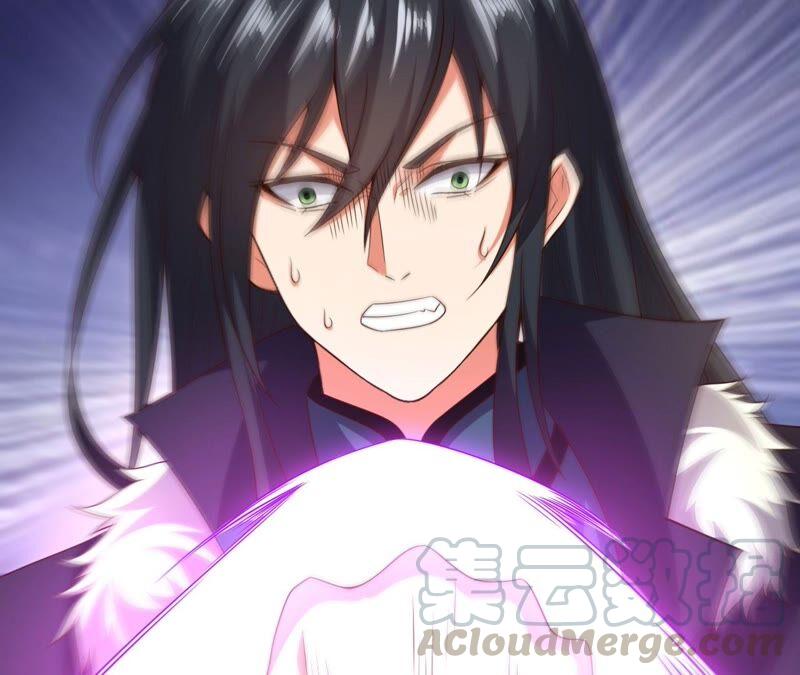 吞噬永恒韩漫全集-第234话 太清九虚功无删减无遮挡章节图片 