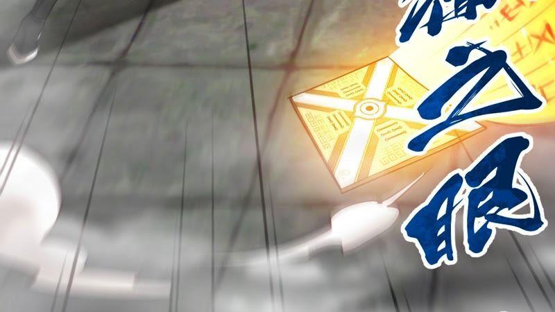 吞噬永恒韩漫全集-第237话 同归于尽？！无删减无遮挡章节图片 