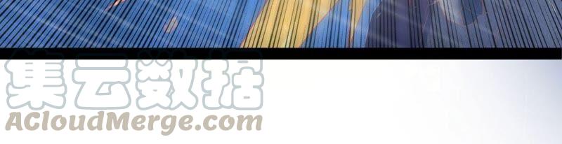 吞噬永恒韩漫全集-第239话 告诉我，清柔的秘密无删减无遮挡章节图片 