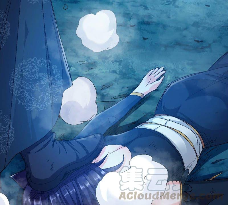 吞噬永恒韩漫全集-第240话 谢谢你清柔无删减无遮挡章节图片 