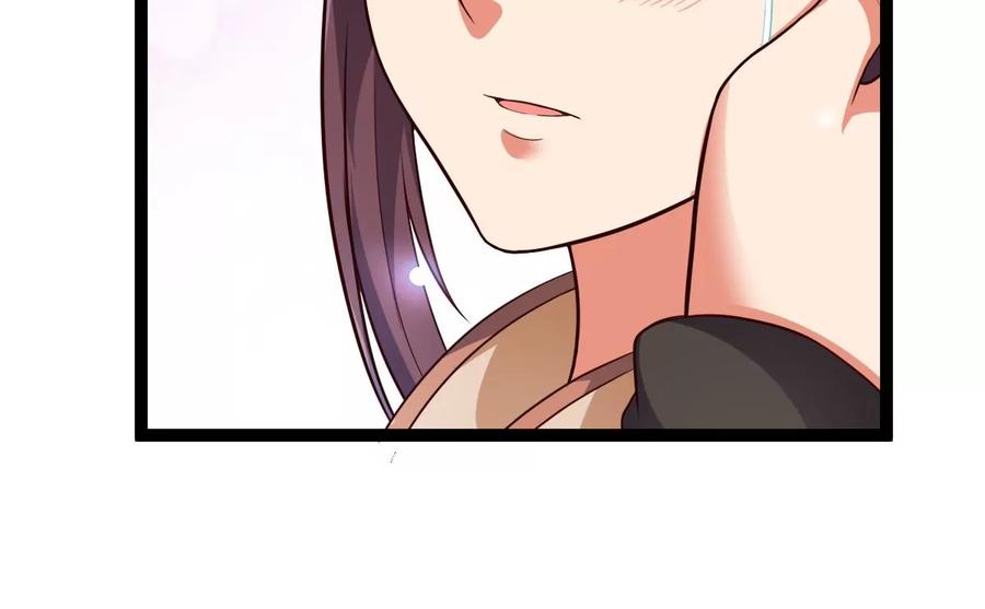 吞噬永恒韩漫全集-第240话 谢谢你清柔无删减无遮挡章节图片 