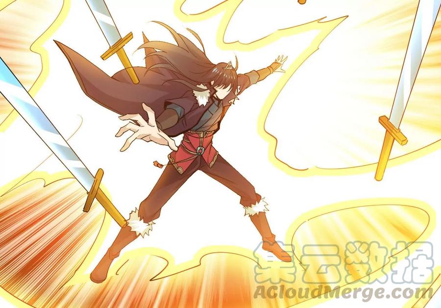 吞噬永恒韩漫全集-第242话 不速之客无删减无遮挡章节图片 