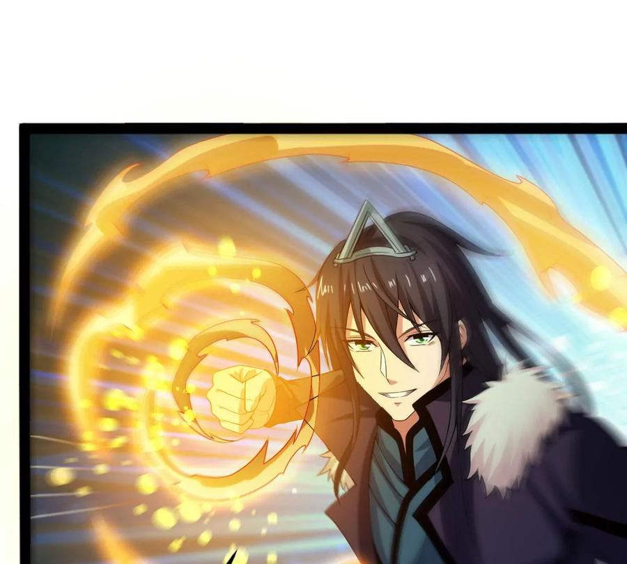 吞噬永恒韩漫全集-第242话 不速之客无删减无遮挡章节图片 