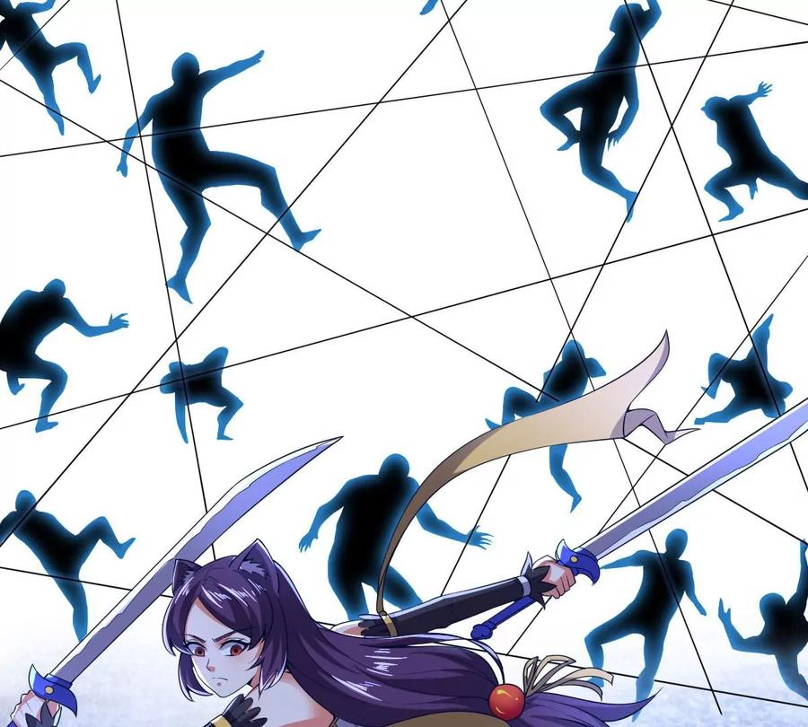 吞噬永恒韩漫全集-第242话 不速之客无删减无遮挡章节图片 
