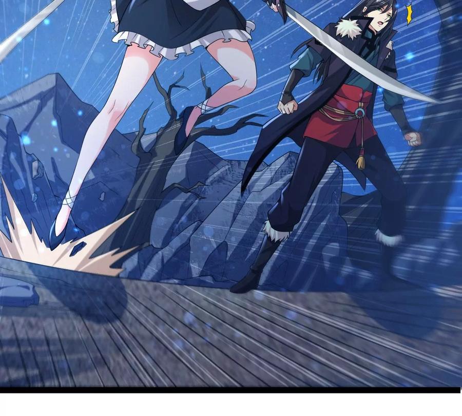 吞噬永恒韩漫全集-第242话 不速之客无删减无遮挡章节图片 
