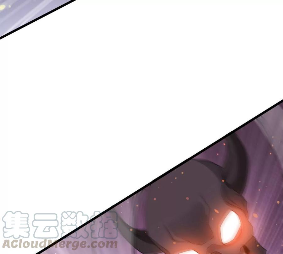 吞噬永恒韩漫全集-第244话 清柔！！无删减无遮挡章节图片 