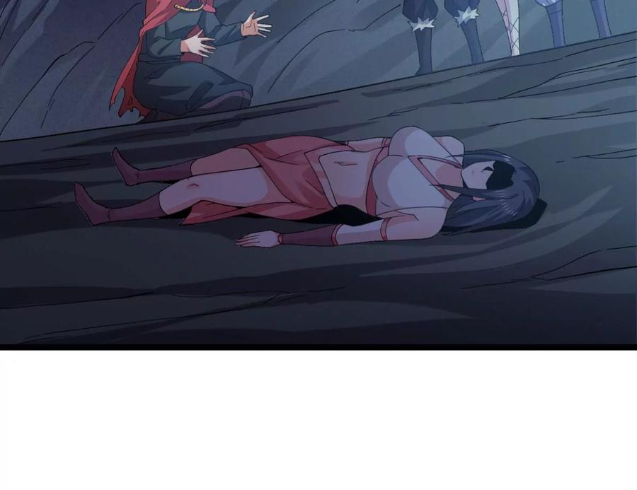 吞噬永恒韩漫全集-第244话 清柔！！无删减无遮挡章节图片 
